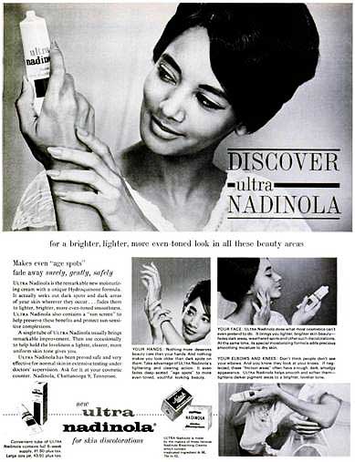 http://skinverse.files.wordpress.com/2010/08/ultra-nadinola-hydroquinone-cream.jpg