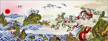 Hae-Hag-Ban-Jo-Do